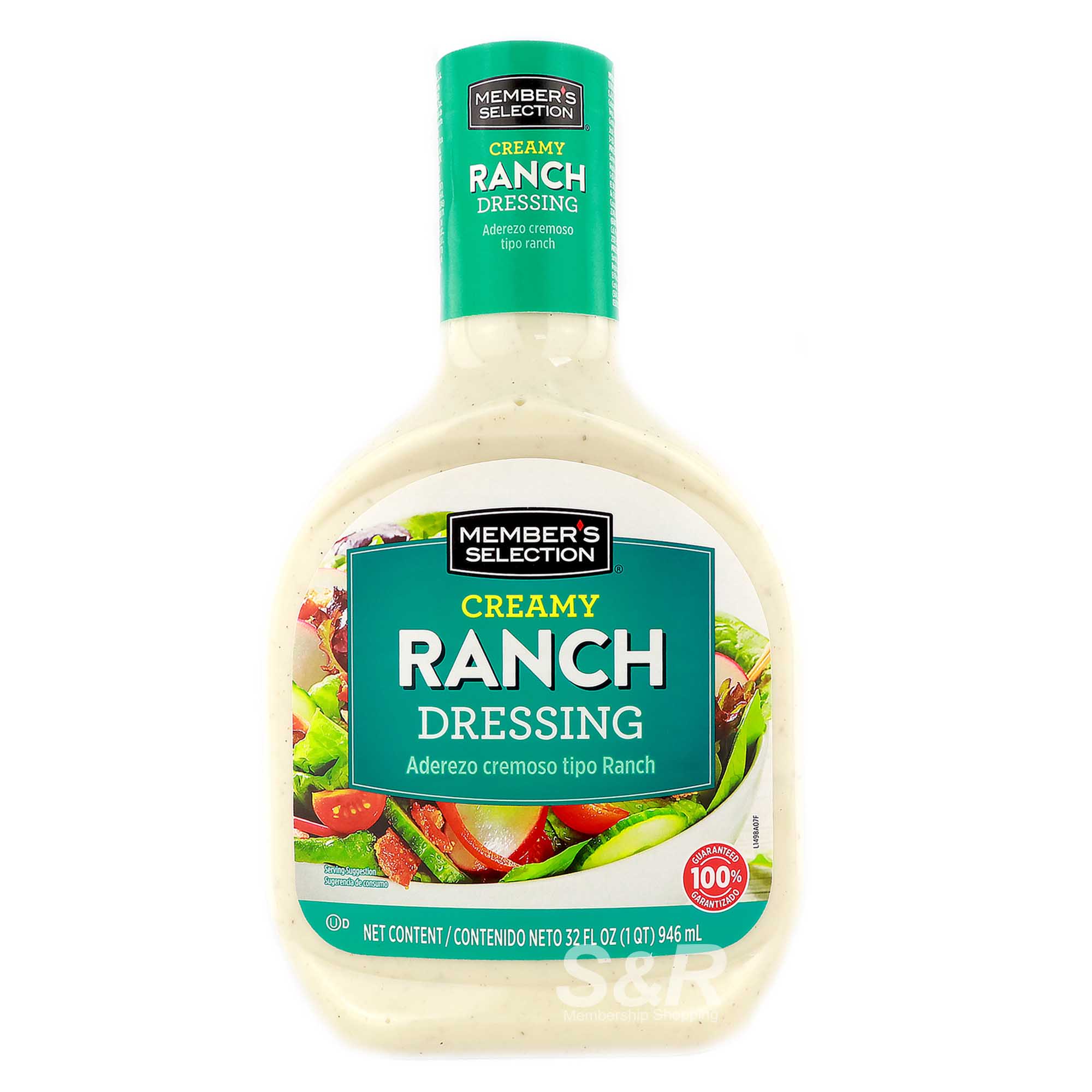 Member's Selection Creamy Ranch Dressing 946mL